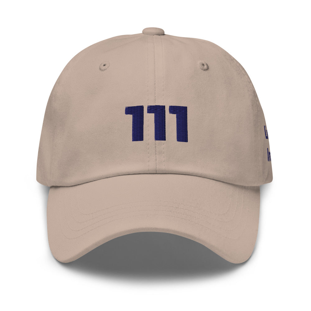 Angel Number 111 Dad Hat, Stone, front